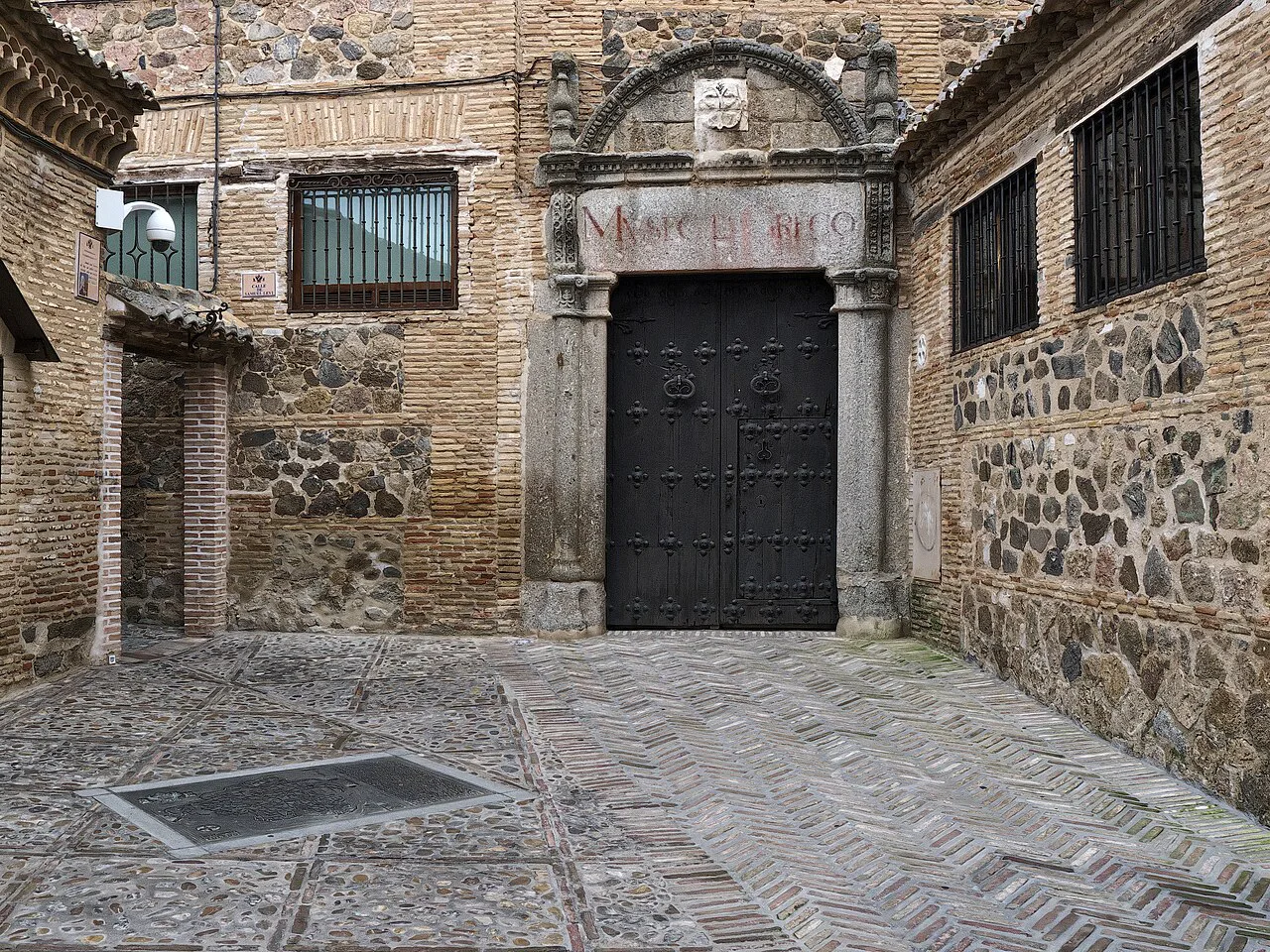 Entrada al Museo de El Greco, Toledo