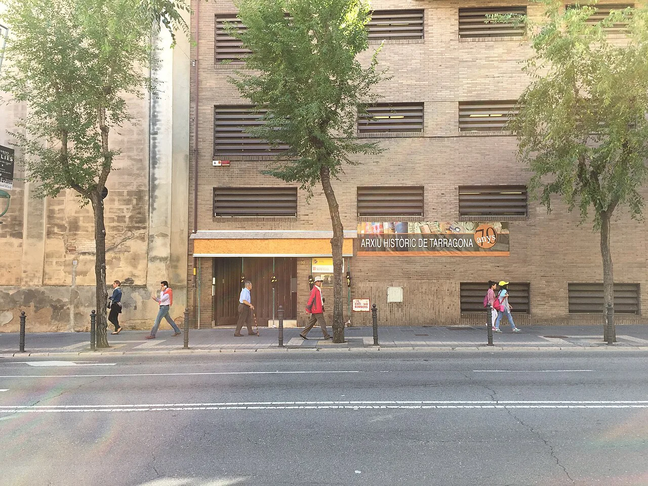 Arxiu Històric de Tarragona
